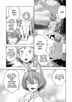 Page 27 of Junai Hanshoku Bou| Pure Love Breeding Cell: