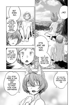 Page 2 of Junai Hanshoku Bou| Pure Love Breeding Cell: