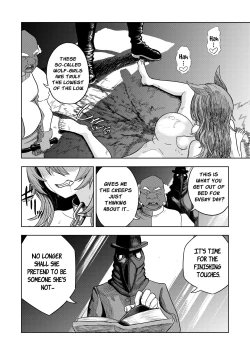 Page 44 of Junai Hanshoku Bou| Pure Love Breeding Cell: