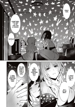 Page 24 of LANC| Behind The Shimmering Stage... A Whirlpool of Lust