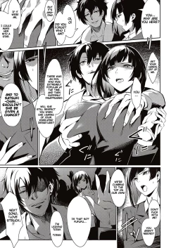 Page 3 of LANC| Behind The Shimmering Stage... A Whirlpool of Lust