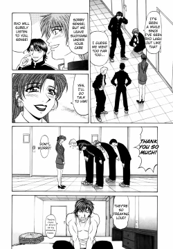 Page 80 of Caster Natsume Reiko no Yuuwaku Vol. 2 Ch.1-5