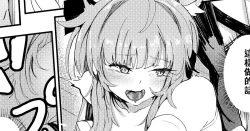 Page 1 of Blemishine