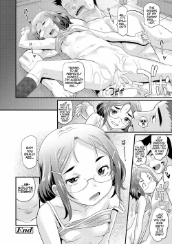Page 116 of Kyasha na ko no Iregokochi wa...Atsu! | Delicate Little Girls Are Comfortably Hot!!!