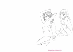 Page 205 of Kyasha na ko no Iregokochi wa...Atsu! | Delicate Little Girls Are Comfortably Hot!!!