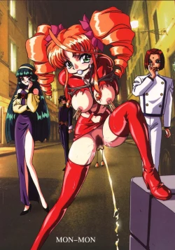 Page 10 of MONLAND EX Kojinshi Soushuuhen