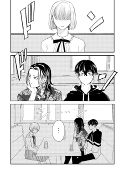 Page 8 of Onegai tencho-sama!