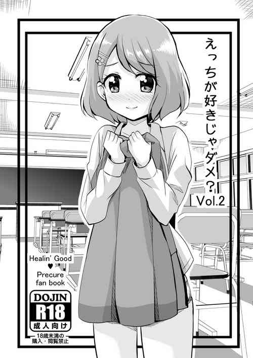 Download Ecchi ga Suki ja Dame? Vol, 02