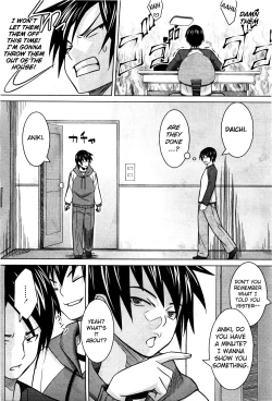 Page 7 of Just a Sudden Impulse