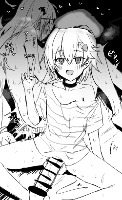 Page 48 of Mizuki and Friends