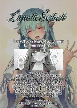 Page 28 of Tsukatsuki Rio’s Atonement