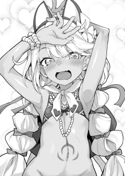 Page 35 of Shasei Kanrisha Chloe