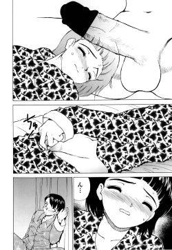 Page 41 of Shojo Sotsugyou