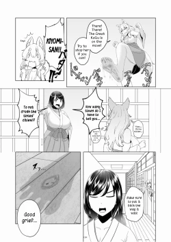 Page 130 of Tenshin Ranman Gigantic Extreme 8th