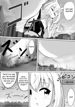 Page 152 of Tenshin Ranman Gigantic Extreme 8th