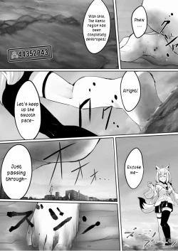 Page 155 of Tenshin Ranman Gigantic Extreme 8th