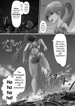 Page 29 of Tenshin Ranman Gigantic Extreme 8th
