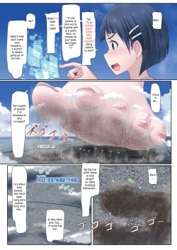 Page 76 of Tenshin Ranman Gigantic Extreme 8th