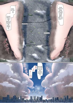 Page 84 of Tenshin Ranman Gigantic Extreme 8th