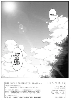 Page 42 of Harenchi! Matsuri-chan 3