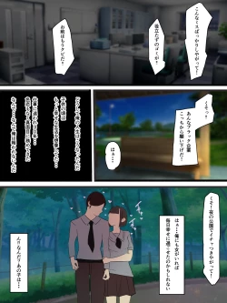 Page 21 of 無口で無抵抗なキョンシー拾った