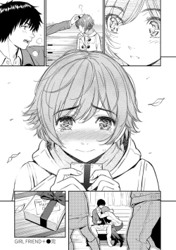 Page 204 of Renai Sample  戀愛樣本无修正