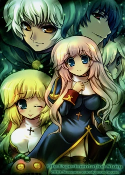 Page 46 of Rebirth Project