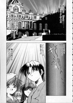 Page 68 of high school teacher story vol.2