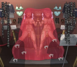 Page 1 of Girl's art museum No.22