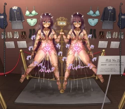 Page 41 of Girl's art museum No.22