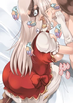 Page 21 of 娘カレを寝取っちゃうイケナイ巨乳ママ