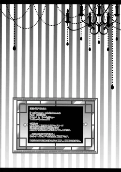 Page 26 of Hikikomorikei Mahoutsukai dakedo Chanto Ganbaru!