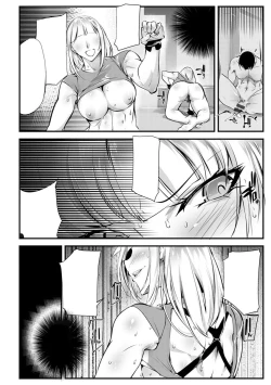 Page 20 of Seigyo Hunou no Kemono