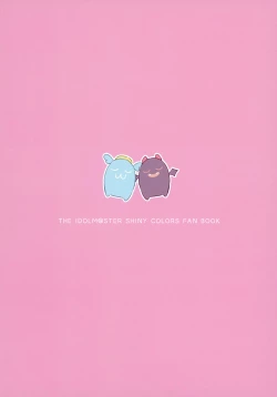 Page 28 of Futago no Jikan