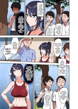 Page 4 of BukatsuHer first time is mine-