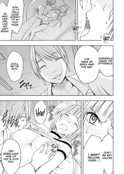 Page 115 of Binkan Idol to Kaikan Ghost Jou