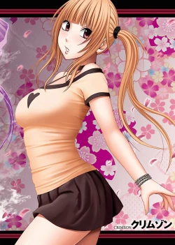 Page 4 of Binkan Idol to Kaikan Ghost Jou