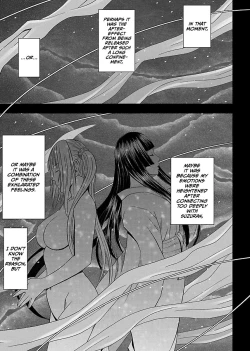 Page 146 of Binkan Idol to Kaikan Ghost Ge