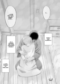 Page 148 of Binkan Idol to Kaikan Ghost Ge