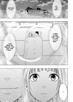 Page 178 of Binkan Idol to Kaikan Ghost Ge