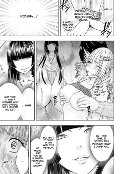Page 85 of Binkan Idol to Kaikan Ghost Ge