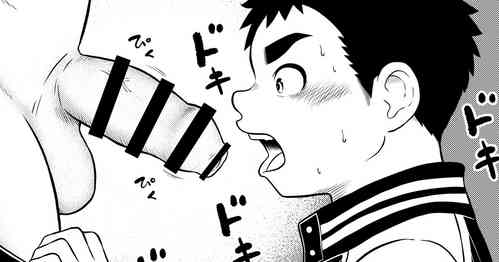 Download yakyuu bu maneayukawa Ep.8 Chinese Version