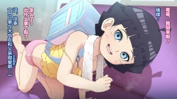 Page 7 of Himawari-chan no Zatsu na Color Manga 5P&Hobo Botsu no Color Illust