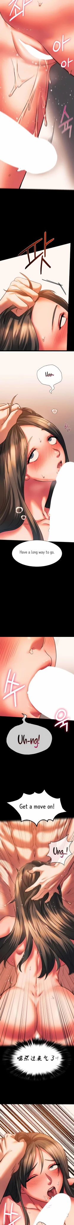 Page 231 of 同级生 | 同級生 | 同学！好久不见 | 同學！好久不見 1-41 END