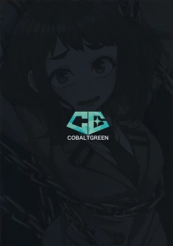 Page 26 of Pathetic Heroism | 可悲的英雄主義