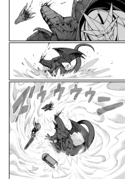 Page 74 of ハーレム王の異世界プレス漫遊記 ～最強無双のおじさんはあらゆる種族を嫁にする～ 1