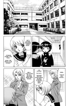 Page 106 of Ane Plus