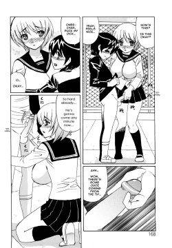 Page 168 of Ane Plus