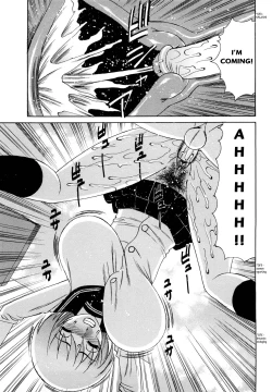 Page 175 of Ane Plus