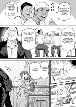 Page 11 of Soul Swapping Phenomenon